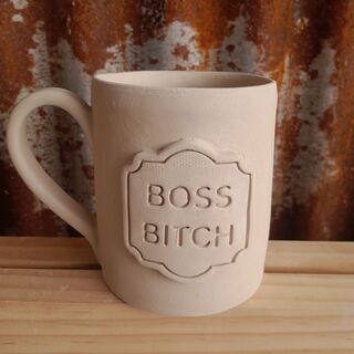 Wide Bum - approx 400ml