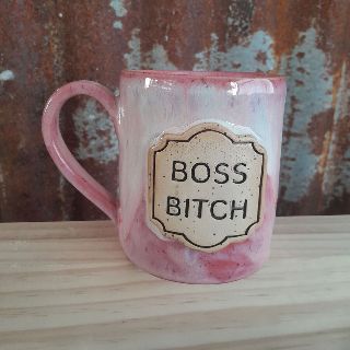Wide Bum - approx 400ml